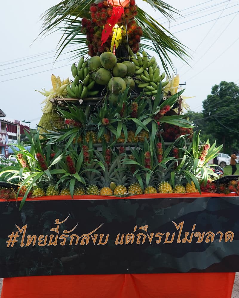 สงครามที่ไม่รู้จบ (3): 'เทศกาลผลไม้' หลังเสียงปืนดัง ในวันที่เขตแดนไม่ใช่เรื่องของคนแถวนี้